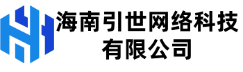 華評(píng)影視科技（海南）有限公司